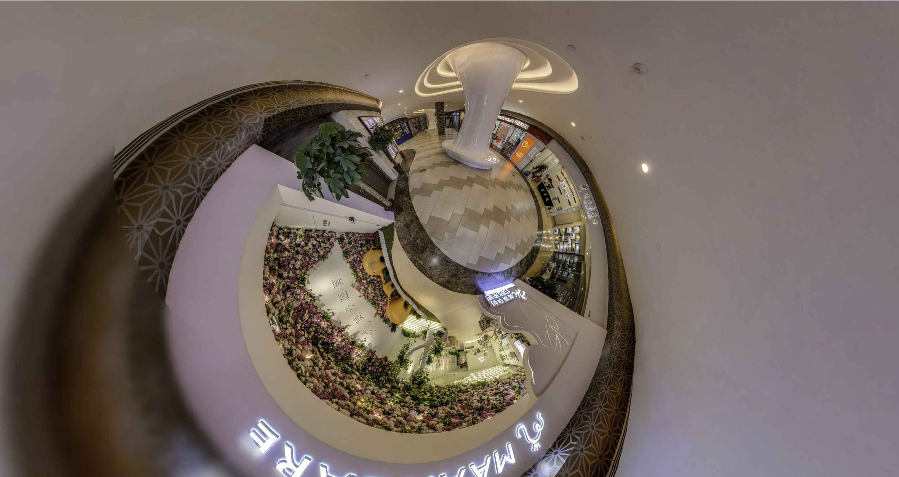 固始将VR全景融入品牌宣传活动的创新实践与策略